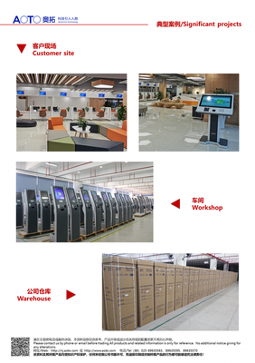 新型智能排隊(duì)機(jī) 叫號(hào)機(jī)如何重塑服務(wù)體驗(yàn)與運(yùn)營(yíng)效率